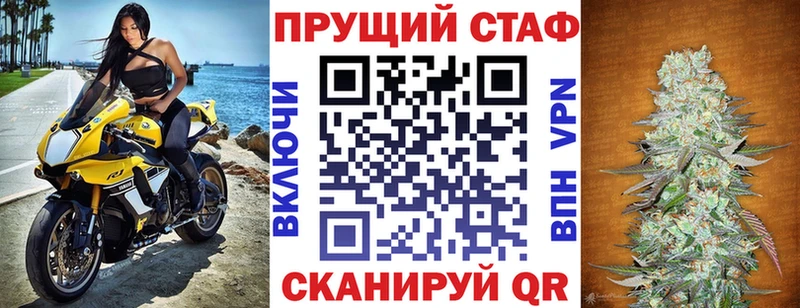 Кодеин Ивдель