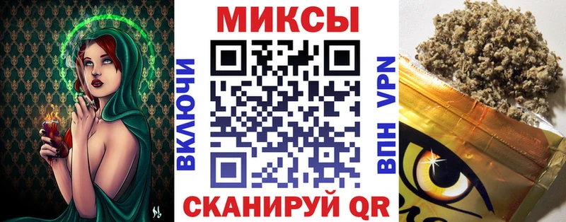БУТИРАТ жидкий экстази  Купить где  Ивдель 