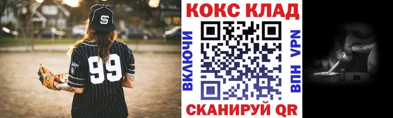 Кокаин Эквадор Ивдель