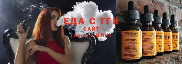 кокаин перу Новодвинск