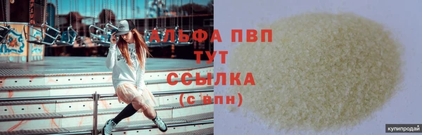кокаин перу Новодвинск