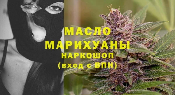 mdpv Новозыбков
