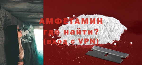 Альфа ПВП Нягань