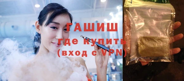 кокаин перу Новодвинск