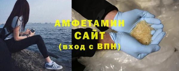 кокаин перу Новодвинск