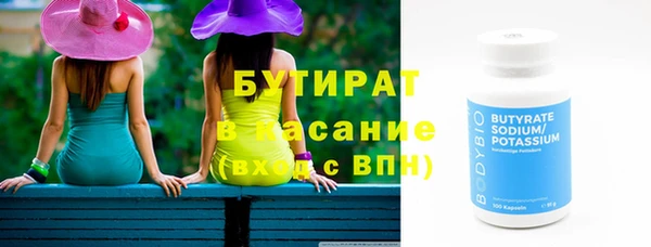mdpv Новокубанск