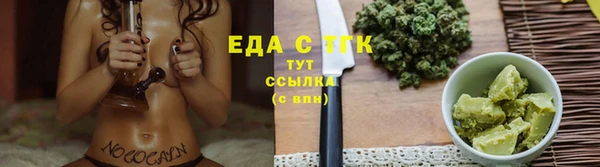 кокаин перу Новодвинск