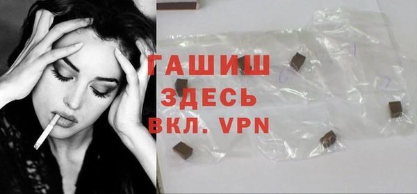 mdpv Новокубанск