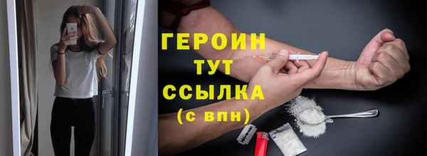 mdpv Новокубанск