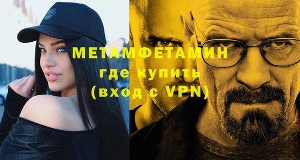 кокаин перу Новодвинск