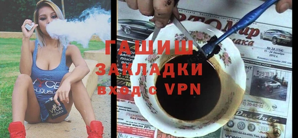 кокаин перу Новодвинск