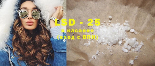 кокаин перу Новодвинск