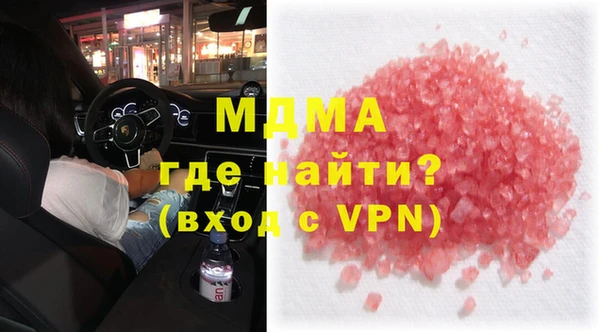 mdpv Новозыбков