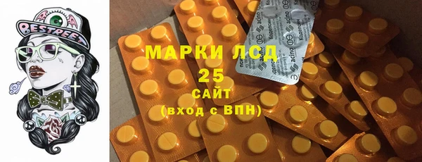 кокаин перу Новодвинск