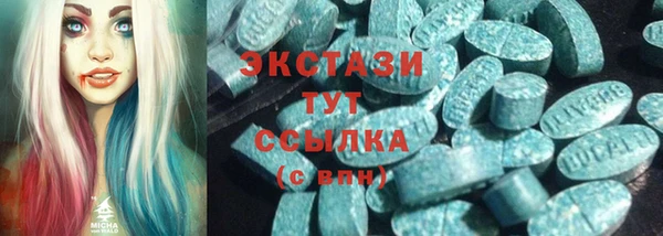mdpv Новокубанск