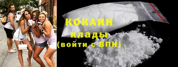 mdpv Новокубанск